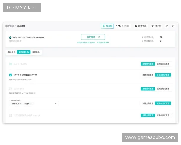 abg欧博网登录777平台最新版本更新内容及登录功能优化介绍