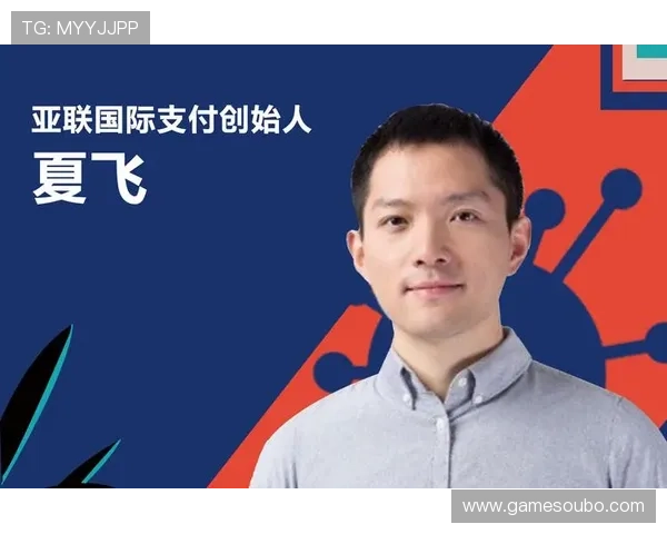 欧博111支付方式多样化满足不同用户的便捷支付需求 欧博111支付方式多样化满足不同用户的便捷支付需求