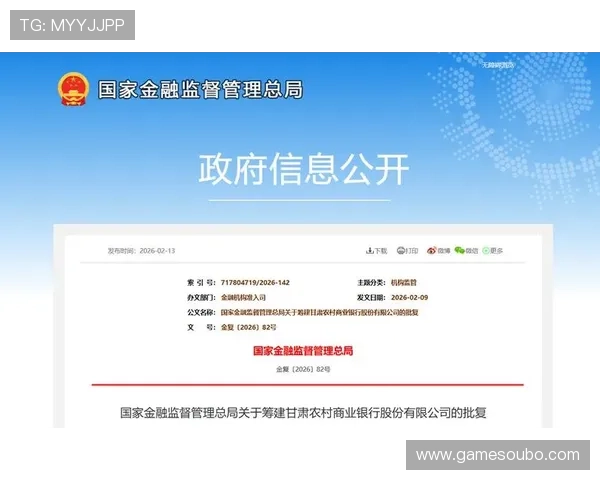 欧博aabbgg多平台兼容性分析，支持多设备畅玩无障碍的详细说明