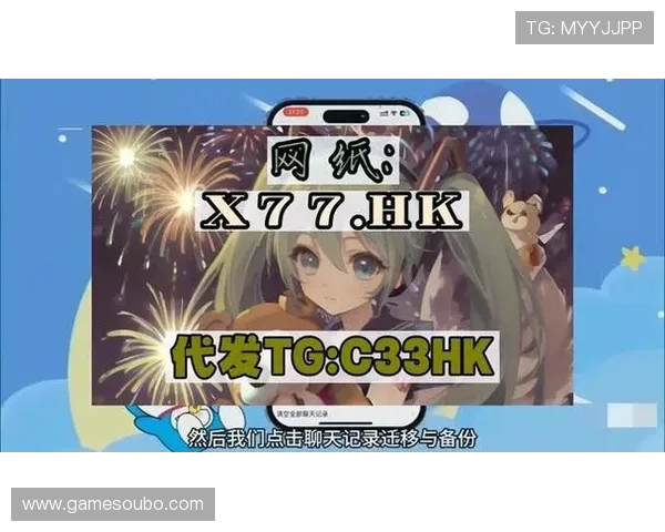 欧博abg官方入口全面解析，助你轻松找到最稳定的登录渠道