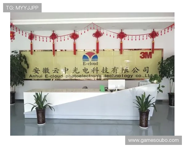 欧博app官网登录入口：用户登录欧博平台的便捷操作流程介绍