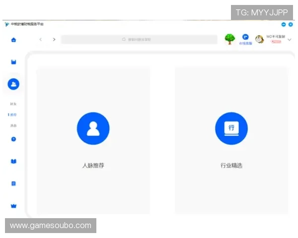 欧博app登录入口最新官方入口,安全稳定便捷快速登录指南 欧博app登录入口最新官方入口,安全稳定便捷快速登录指南