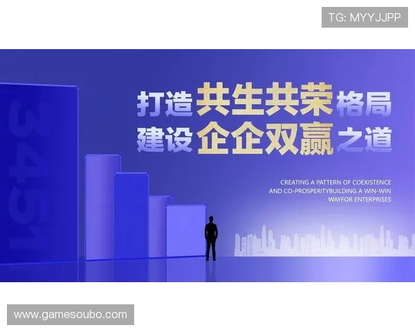 欧博一比一代理合作助力品牌快速拓展市场实现共赢