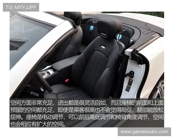 欧博二代D豪华版用户体验分享,真实感受豪华与性能的完美结合 欧博二代D豪华版用户体验分享,真实感受豪华与性能的完美结合