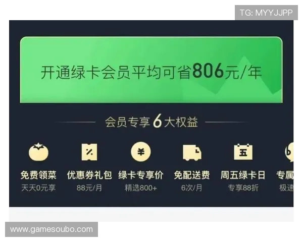 欧博会员开户优惠活动推荐助你享受更多专属福利