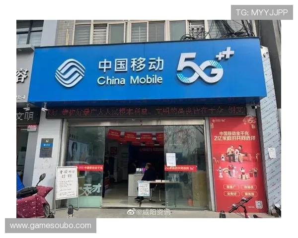 欧博官方平台安全保障措施详解保障用户权益的最佳选择