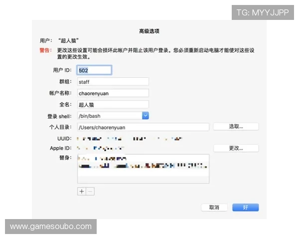 欧博官方登录流程全攻略确保每位用户快速顺利完成账号登录