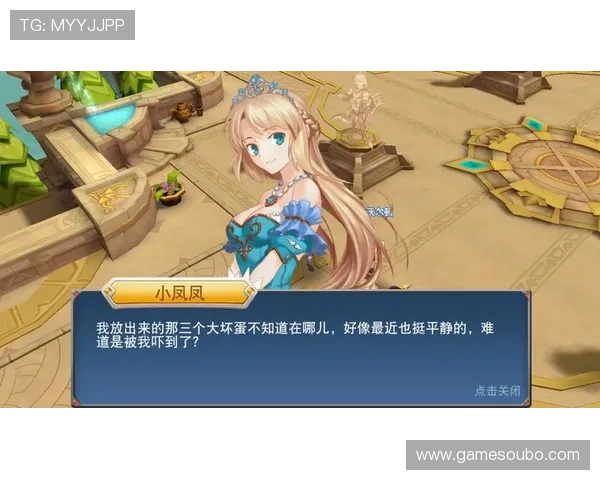 abg欧博app游戏优惠活动不断，丰富奖励助力玩家轻松赢取大奖