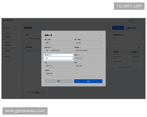abg欧博官网会员登录密码忘记了如何快速找回账号密码指南