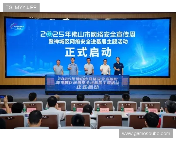 abg欧博网登录777真假验证方法，实用技巧帮助用户快速识别平台真伪