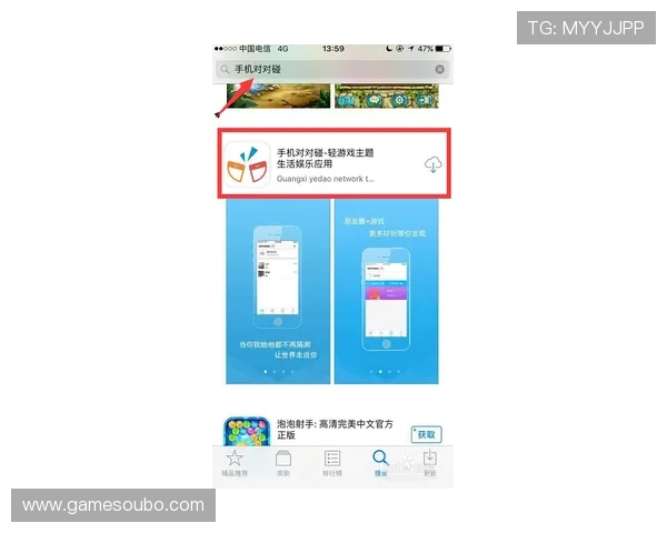 欧博2代注册步骤指南让新手也能快速上手