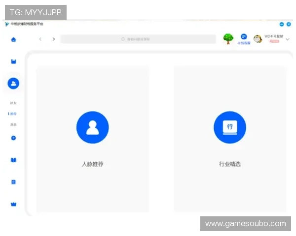 欧博app登录入口官网官网入口地址及安全登录技巧