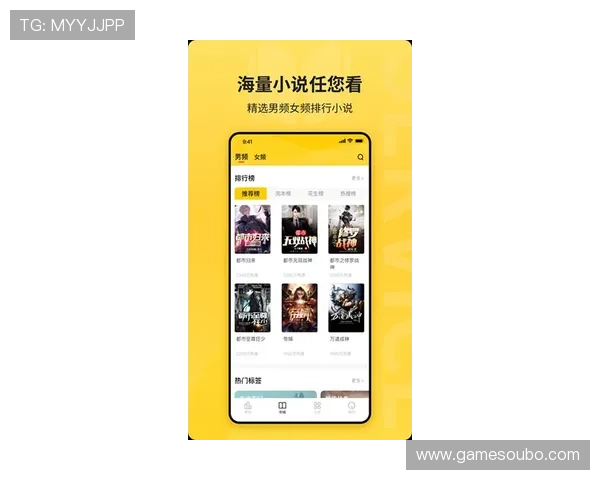 欧博app登录页面安全性分析与使用建议指南