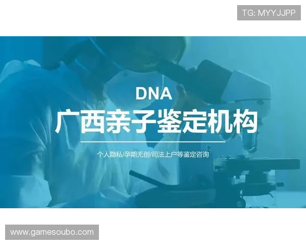 欧博代理电话：专业代理咨询热线，快速响应您的合作需求与疑问