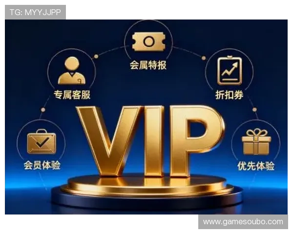 欧博会员专属入口：快速进入会员专区享受个性化定制体验