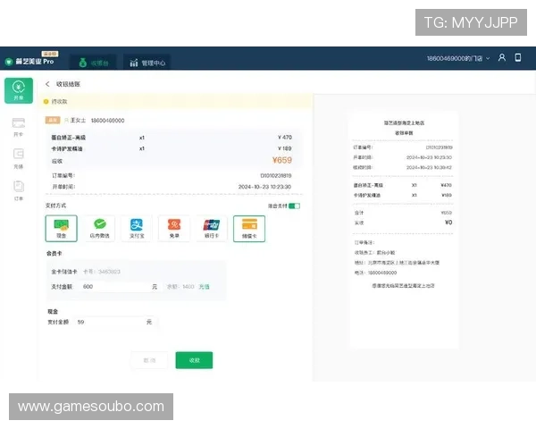 欧博会员注册遇到问题怎么办快速解决指南