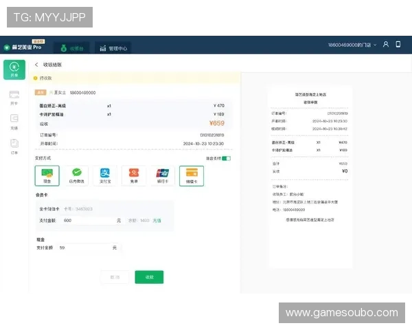 欧博会员官网常见问题解答帮助会员快速解决登录与支付中的疑难问题