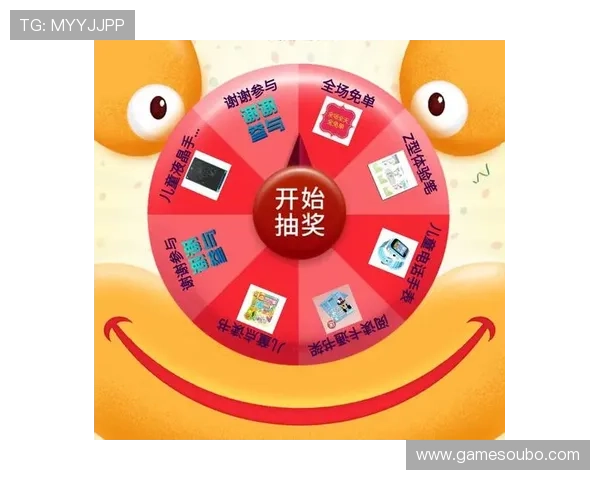 欧博体育app下载优惠活动不断，注册即享多重福利和专属彩金奖励