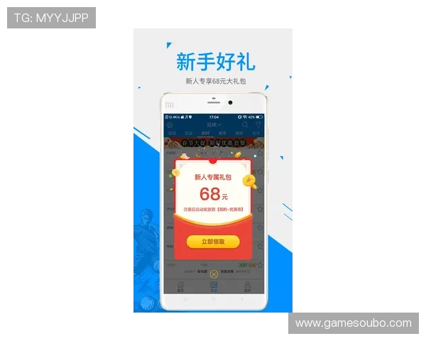 欧博体育官方网址官方平台特色，专业的体育赛事直播与投注服务