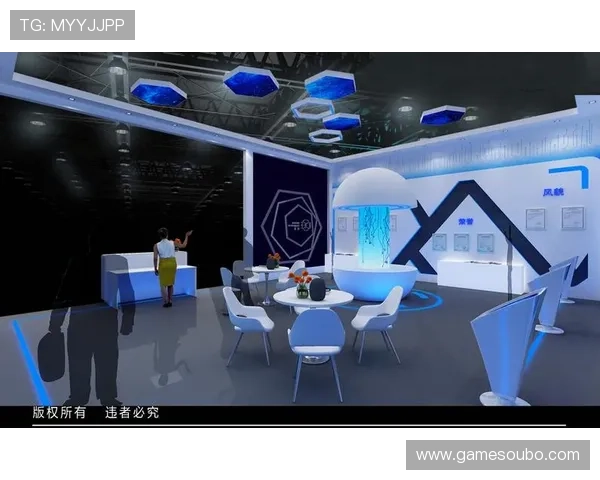 欧博会官方登录入口详解助你顺利进入展会平台