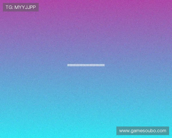 欧博娱乐网址最新公告,及时掌握平台动态与优惠活动信息 欧博娱乐网址最新公告,及时掌握平台动态与优惠活动信息