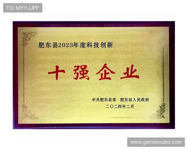 欧博娱乐上市助推企业扩展市场，提升品牌影响力与竞争力