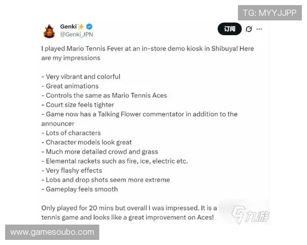 欧博在线娱乐官网最新技术保障,确保每一位玩家的游戏体验流畅顺畅 欧博在线娱乐官网最新技术保障,确保每一位玩家的游戏体验流畅顺畅