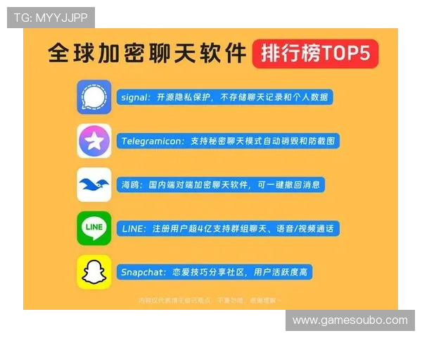 欧博官方网上客服提供实时在线聊天支持快速响应用户需求