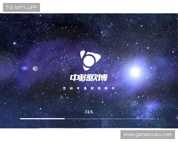 欧博官方下载平台，提供多种版本下载满足不同用户需求