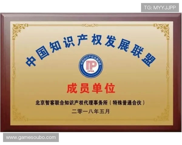 欧博官方登录网址官方入口官方公告，确保每次登录都安全可靠