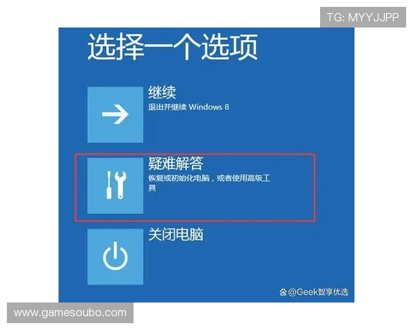 欧博官网代理登录入口常见问题解答，解决登录过程中遇到的各种疑难问题