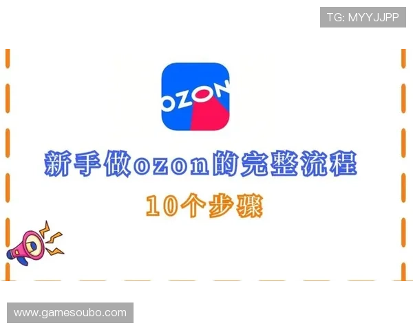 欧博官网入口详细步骤指南，教你轻松完成登录流程