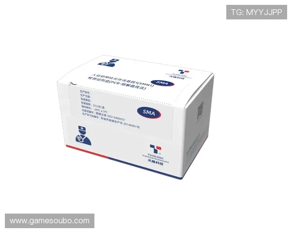 欧博官网登录入口下载官方平台,支持多设备登录的安全保障措施 欧博官网登录入口下载官方平台,支持多设备登录的安全保障措施