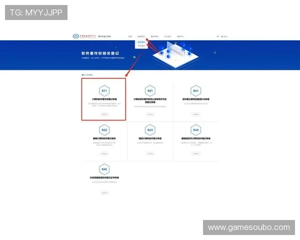 欧博官网登录入口注册流程详解助你轻松完成账号注册