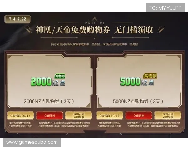 欧博官网网站优惠活动与促销方案，丰富奖励助力玩家赢取更多