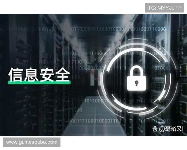 欧博平台官网安全保障措施，保障用户资金与信息安全的全面策略介绍