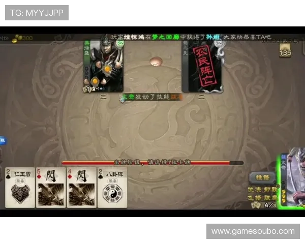 欧博游戏入口官方致力于打造公平公正的游戏平台，确保每位玩家都能公平竞技赢取奖励