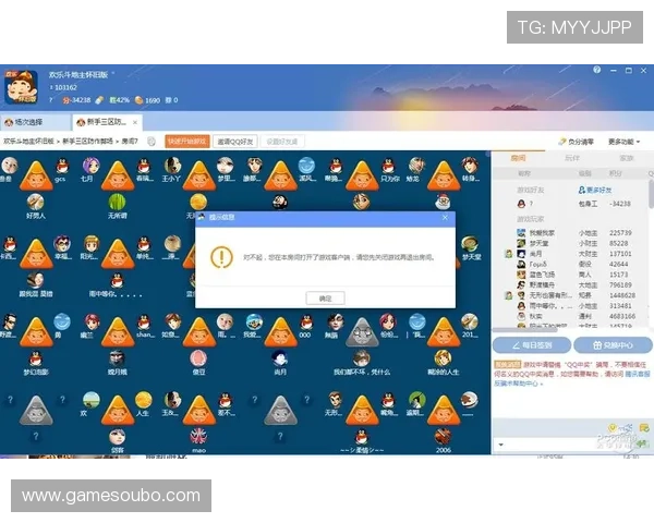 欧博游戏官方网官方最新版本下载及安装指南详解