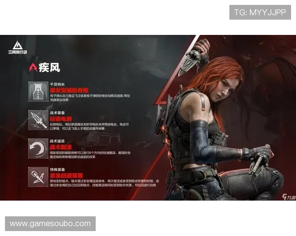 掌握欧博会员开户流程步骤详解确保顺利开启游戏体验