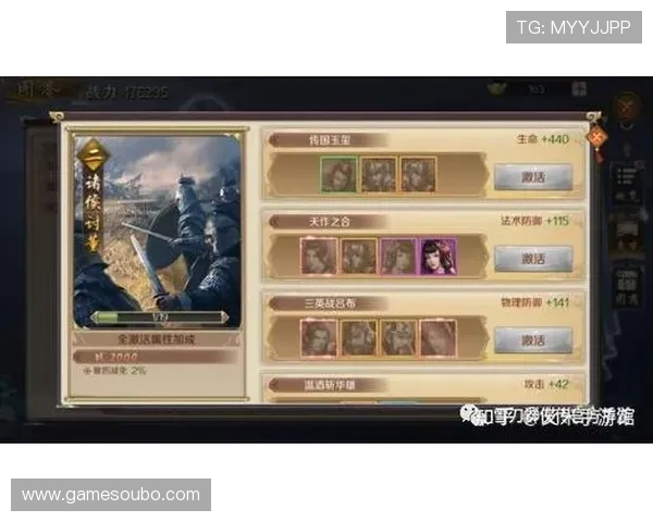 欧博1比1买分最新攻略，帮助玩家轻松提升游戏积分与战力