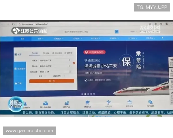 欧博abg客服电话联系方式及常见问题解答，帮助玩家快速获取支持与服务