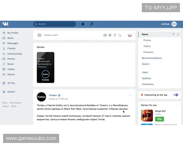 欧博app登录页面在哪详细位置介绍及快速访问指南