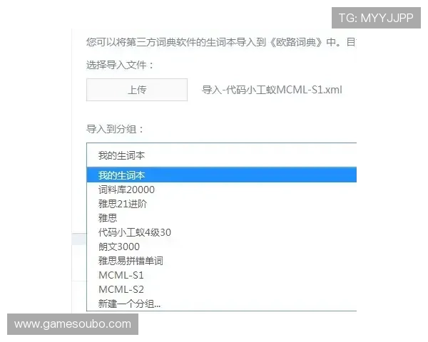 欧博app登录入口修复后登录不成功的原因分析与专业解决建议