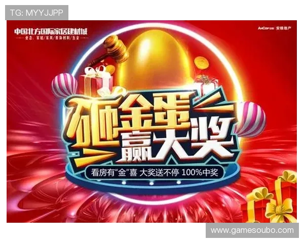 欧博中国官网详细介绍最新优惠活动和丰富的游戏资源,助你轻松赢取大奖 欧博中国官网详细介绍最新优惠活动和丰富的游戏资源,助你轻松赢取大奖