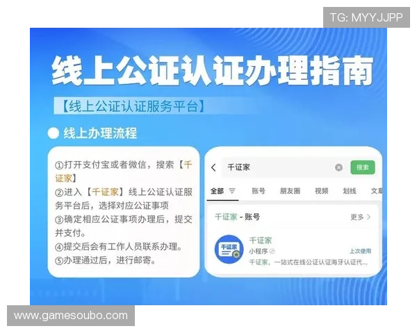 欧博会员官网入口网址常见问题解答,帮助用户顺利注册与登录 欧博会员官网入口网址常见问题解答,帮助用户顺利注册与登录