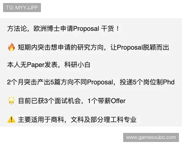 欧博会员注册登录不成功的原因及应对技巧全攻略 欧博会员注册登录不成功的原因及应对技巧全攻略