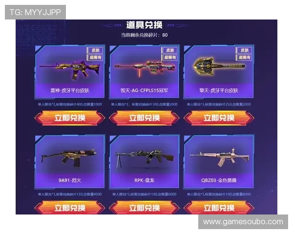 欧博体彩app官方网站入口官方平台优惠活动全攻略,助力玩家享受更多彩金与福利 欧博体彩app官方网站入口官方平台优惠活动全攻略,助力玩家享受更多彩金与福利