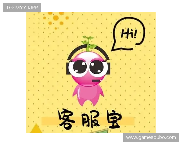 欧博商贸官网多渠道联系方式与在线客服支持,提升客户咨询与售后服务效率 欧博商贸官网多渠道联系方式与在线客服支持,提升客户咨询与售后服务效率