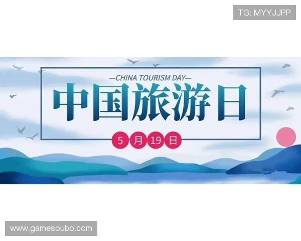 欧博在线官网提供最全的游戏资讯和最新优惠活动，助你轻松掌握游戏动态