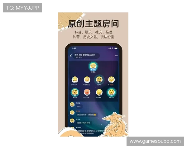 欧博官方版app下载带你体验最新游戏内容，畅享极致娱乐体验